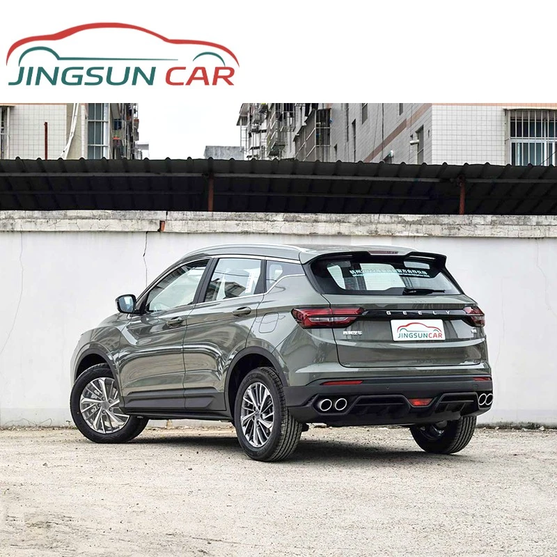 Geely Binyue