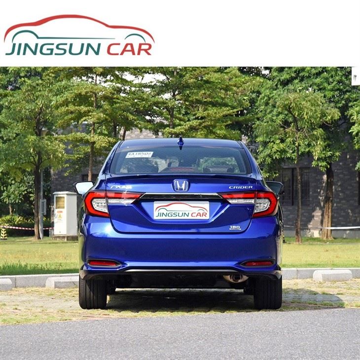 Honda Crider