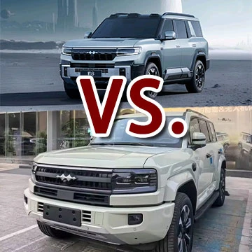 BYD Leopard 8 Vs. BYD Leopard 5