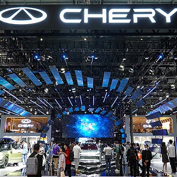 Chery Is Listed On The Hong Kong Stock Exchange With A Market Capitalization ...