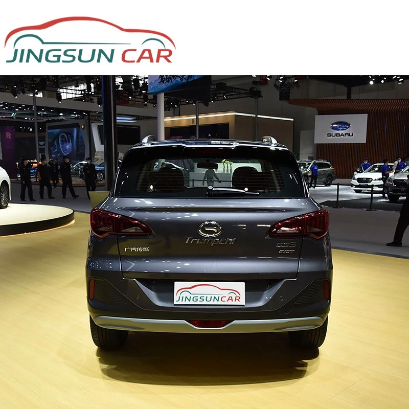 Trumpchi GS3 factory