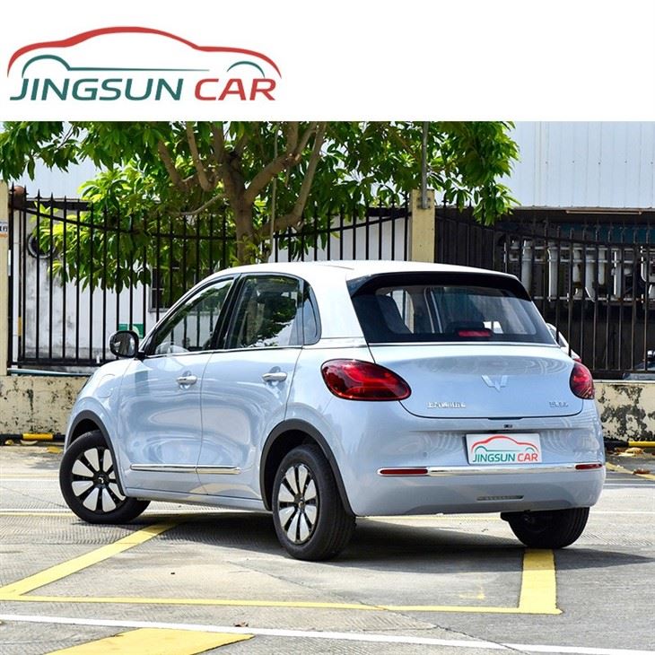 Wuling Bingo