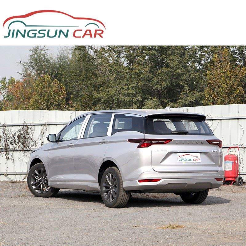 Wuling Capgemini