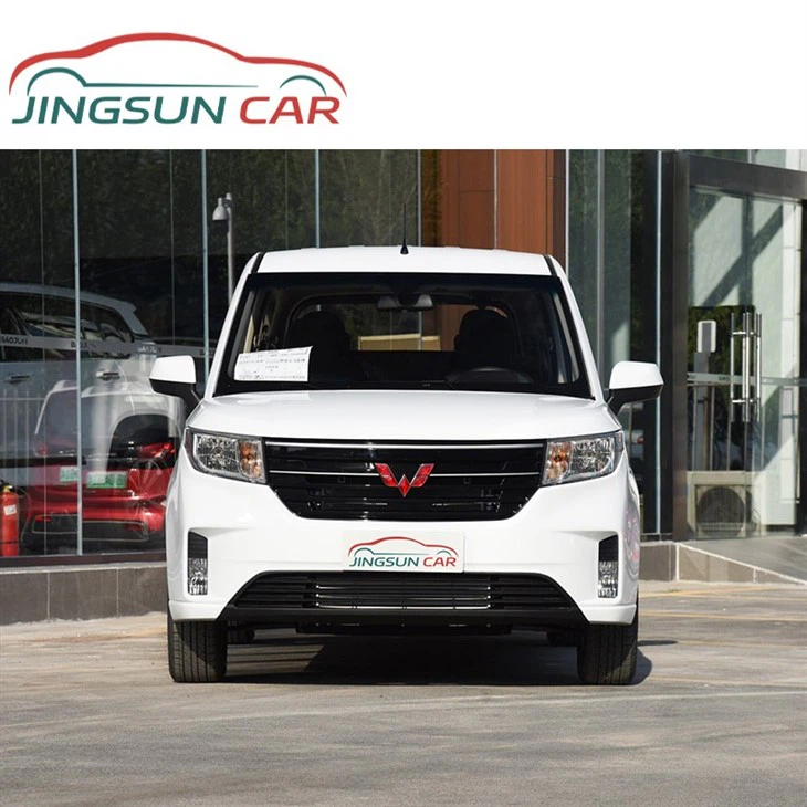 Wuling Hongguang Plus