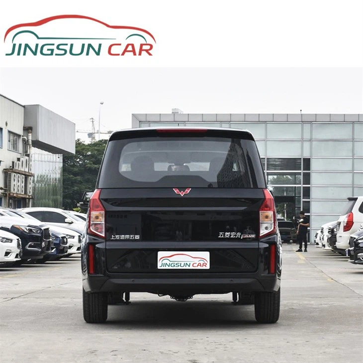 Wuling Hongguang Plus