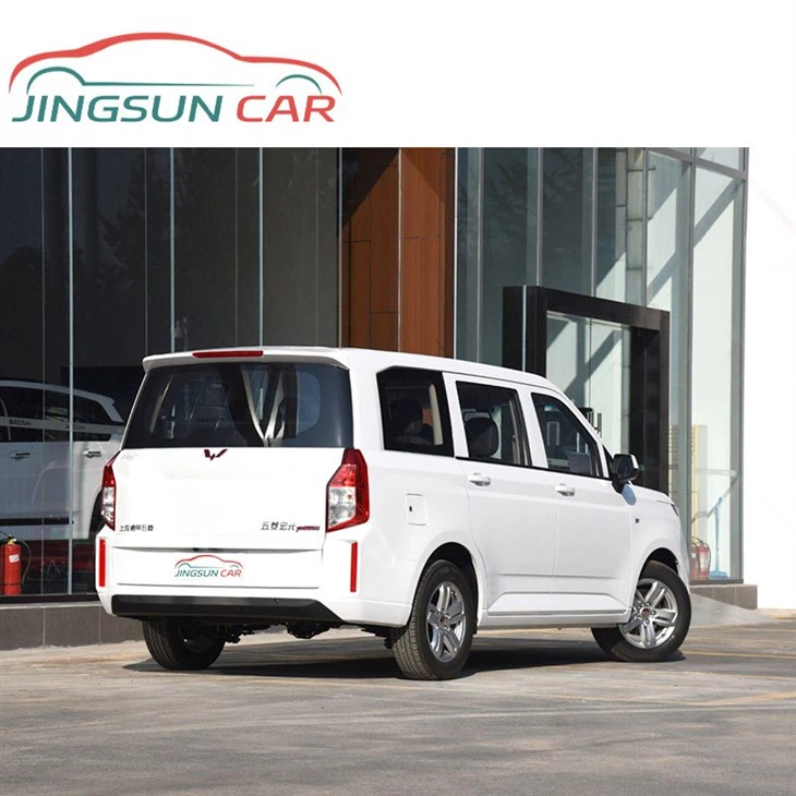 Wuling Hongguang Plus