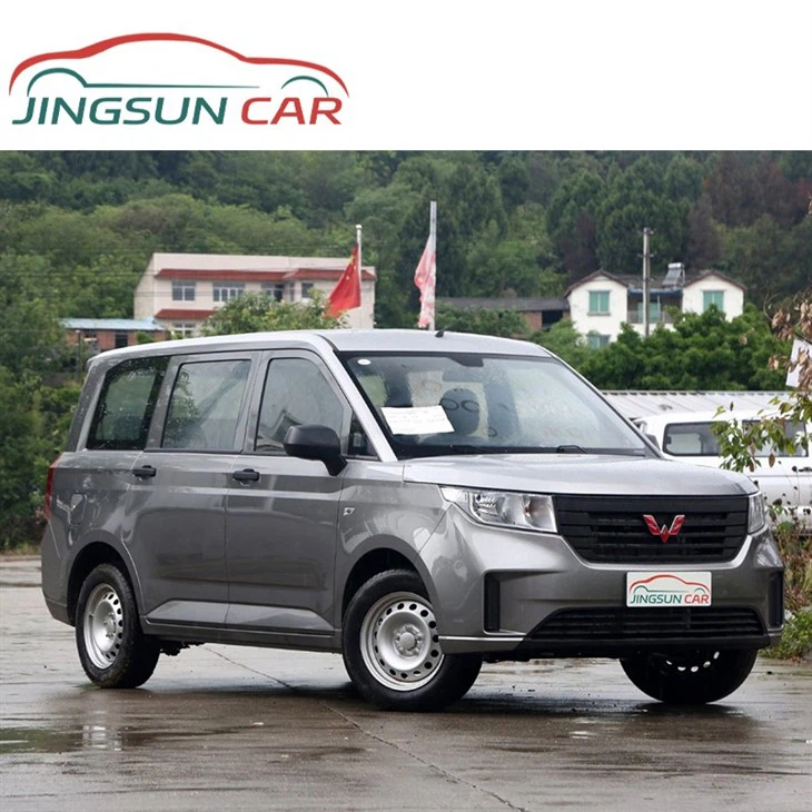 Wuling Hongguang Plus