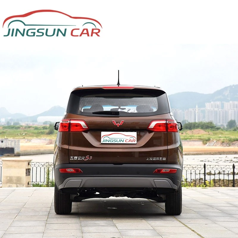 Wuling Hongguang S3