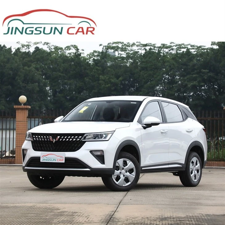 Wuling Xingchi