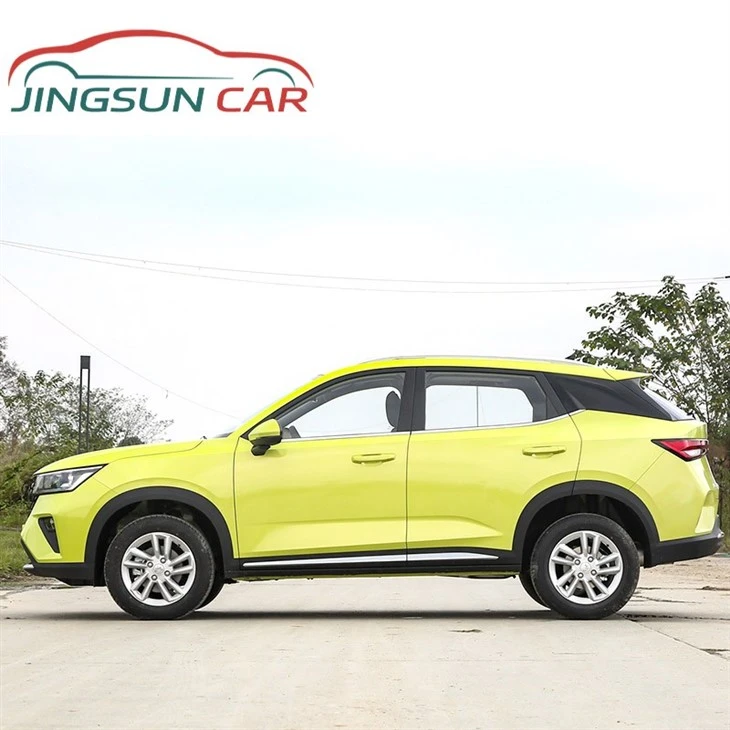 Wuling Xingchi