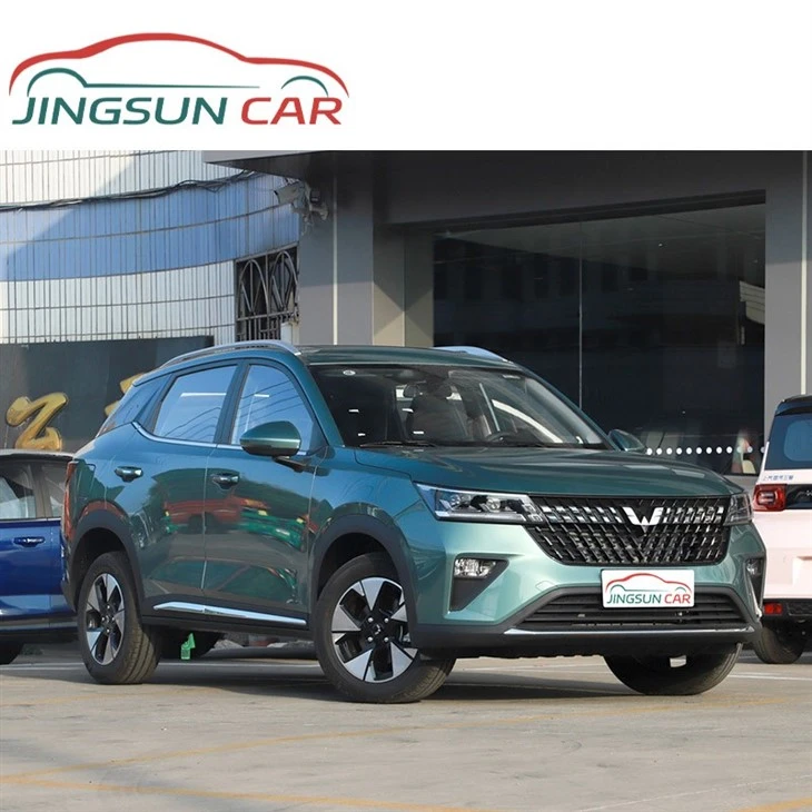 Wuling Xingchi