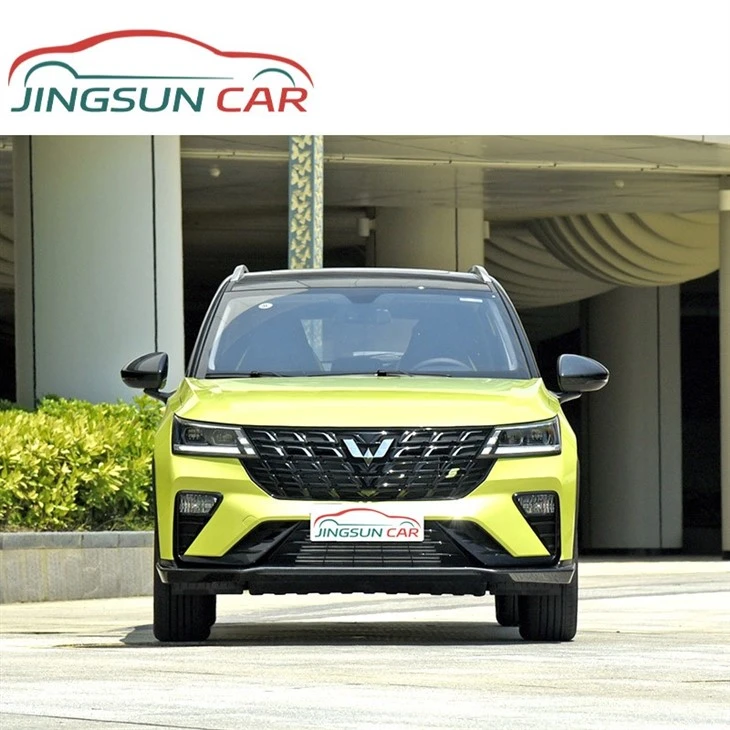 Wuling Xingchi