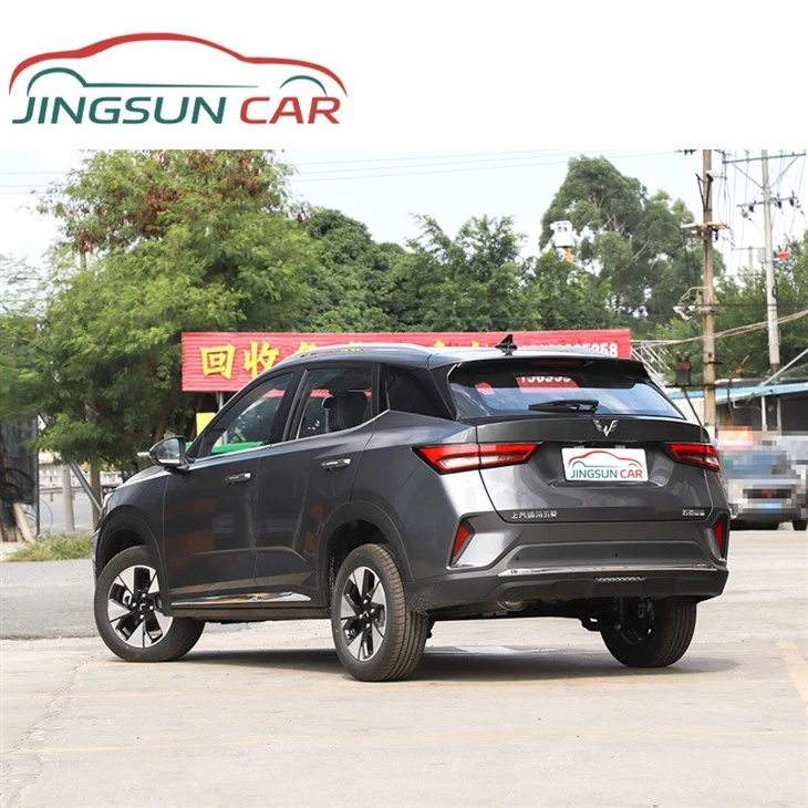 Wuling Xingchi
