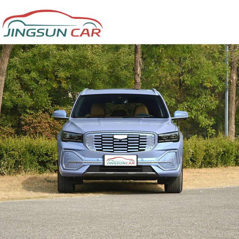 Xingyue L Extended Range EV