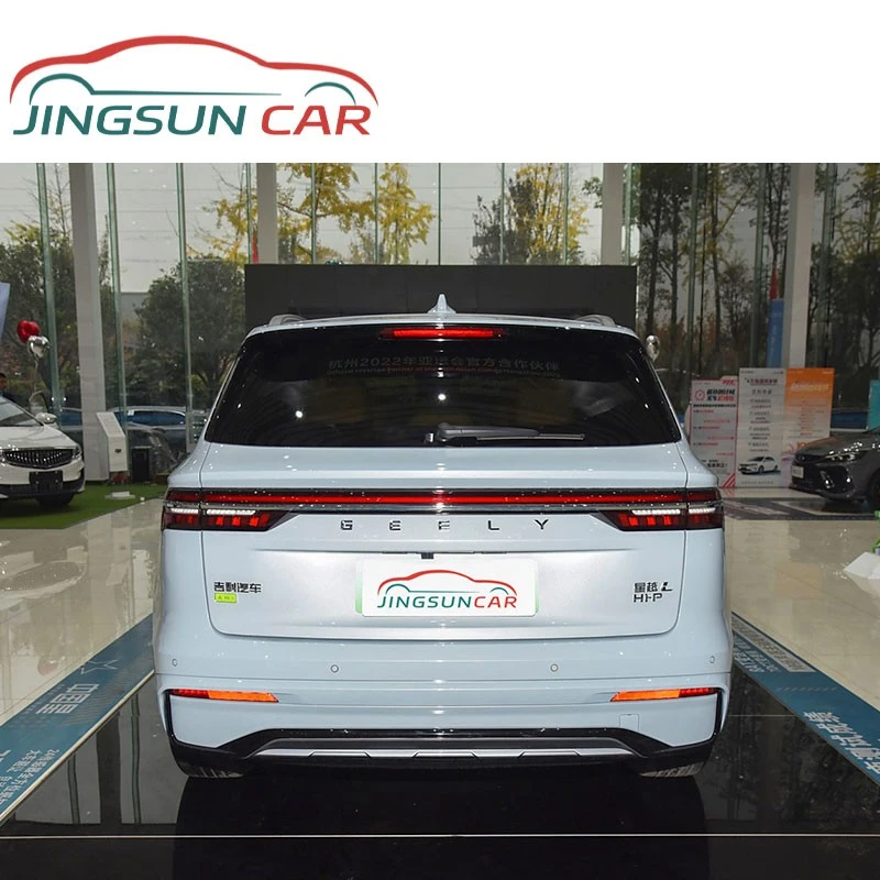 Xingyue L Extended Range EV